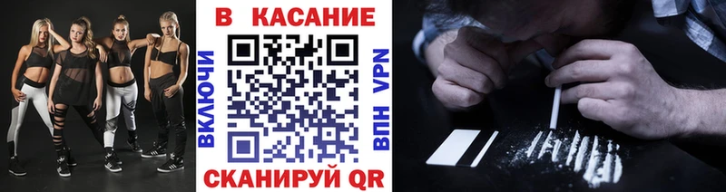 Какие есть наркотики Стародуб БУТИРАТ  mega ONION  Меф  Гашиш  ЭКСТАЗИ  Кокаин  Конопля  A-PVP 