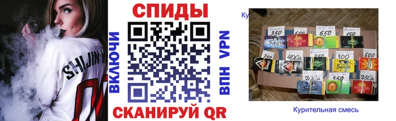 БУТИРАТ жидкий экстази  Стародуб 