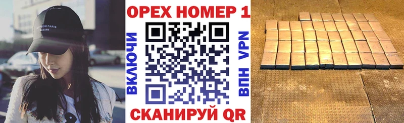 купить наркоту  Стародуб  КОКАИН Перу 