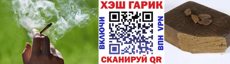 где найти наркотики  гидра сайт  Гашиш гарик  Стародуб 