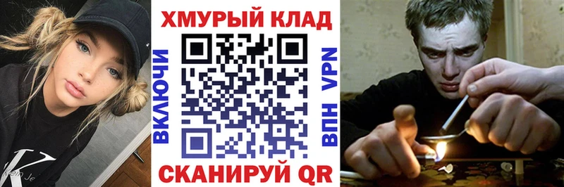 где продают   Стародуб  Героин Heroin 