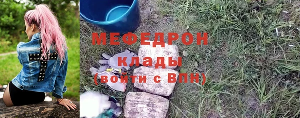 дмт Белокуриха