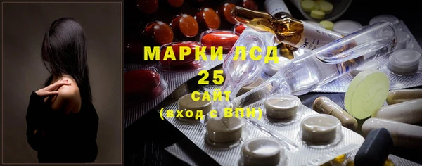 дмт Белокуриха