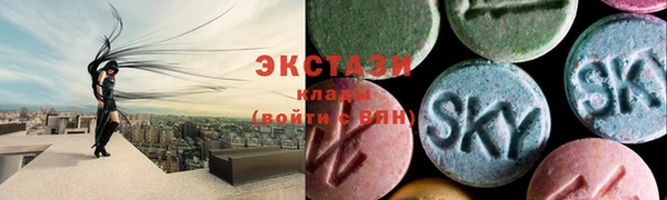 дмт Белокуриха