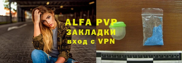дмт Белокуриха
