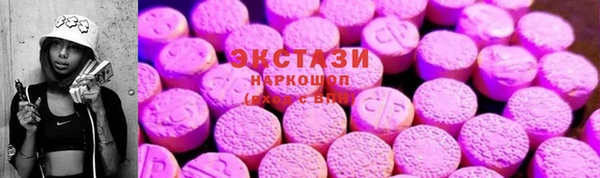 таблы Белоозёрский
