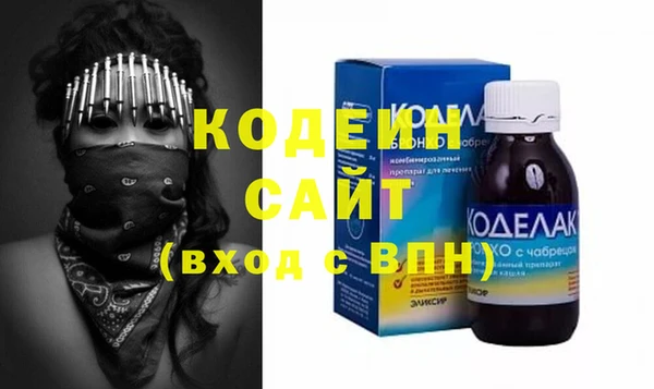 дмт Белокуриха