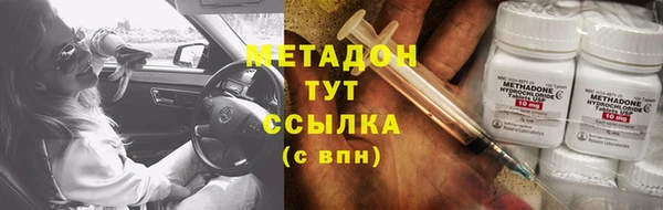 таблы Белоозёрский