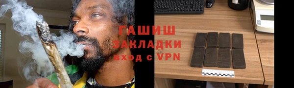 дмт Белокуриха