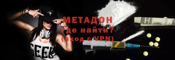 таблы Белоозёрский