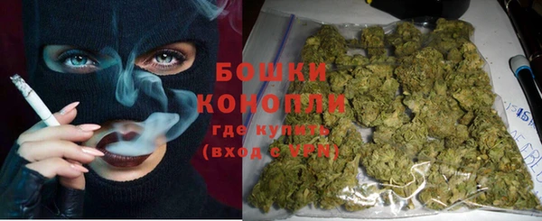 таблы Белоозёрский