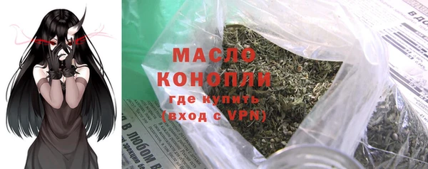 дмт Белокуриха