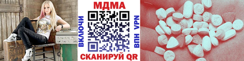 KRAKEN зеркало  Стародуб  MDMA кристаллы 